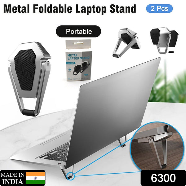 Premium metal laptop stand, portable, folds for easy storage.