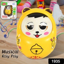 Musical Roly Poly Toys for Baby | Push and Shake Wobbling Toy with Music | Tumbler Doll Toy for Babies | Sound Balancing Doll Toys for Baby Boys, Girls 8+ Months Multicolor (1 Pc)